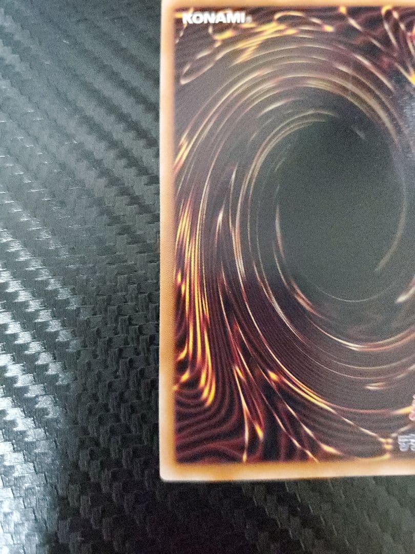 真紅眼の黒竜 25th 絵違い キズあり