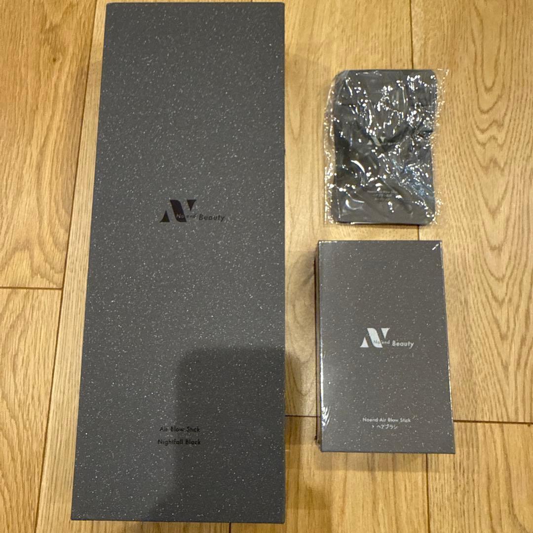 Noend エアーブロースティック （ヘアブラシ、ヘアブラシカートリッジ付）