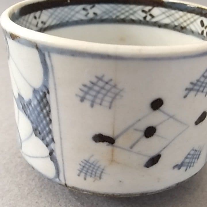 古伊万里蕎麦猪口　金継ぎ練習用　金継ぎ　No3 江戸中期