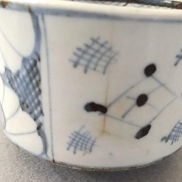 古伊万里蕎麦猪口　金継ぎ練習用　金継ぎ　No3 江戸中期