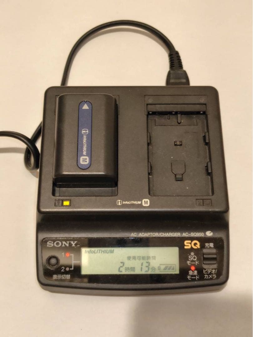 ビデオカメラ SONY DCR-TRV30