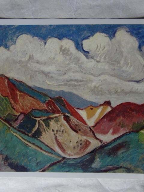 北川民次、【八幡平】の一部、希少な大判画集より、新品高級額・額装付