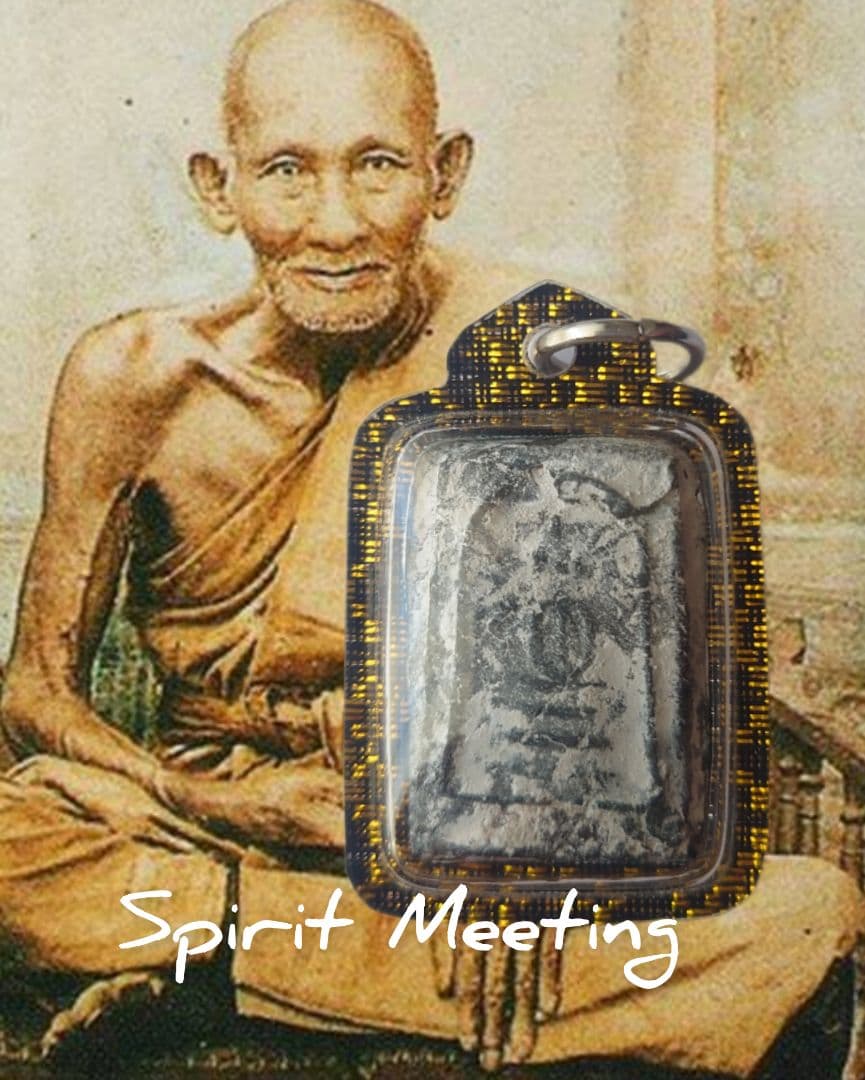 古の魔法お守り　プラクルールアンプースークA 寺院蔵100年以上　プラクルアン