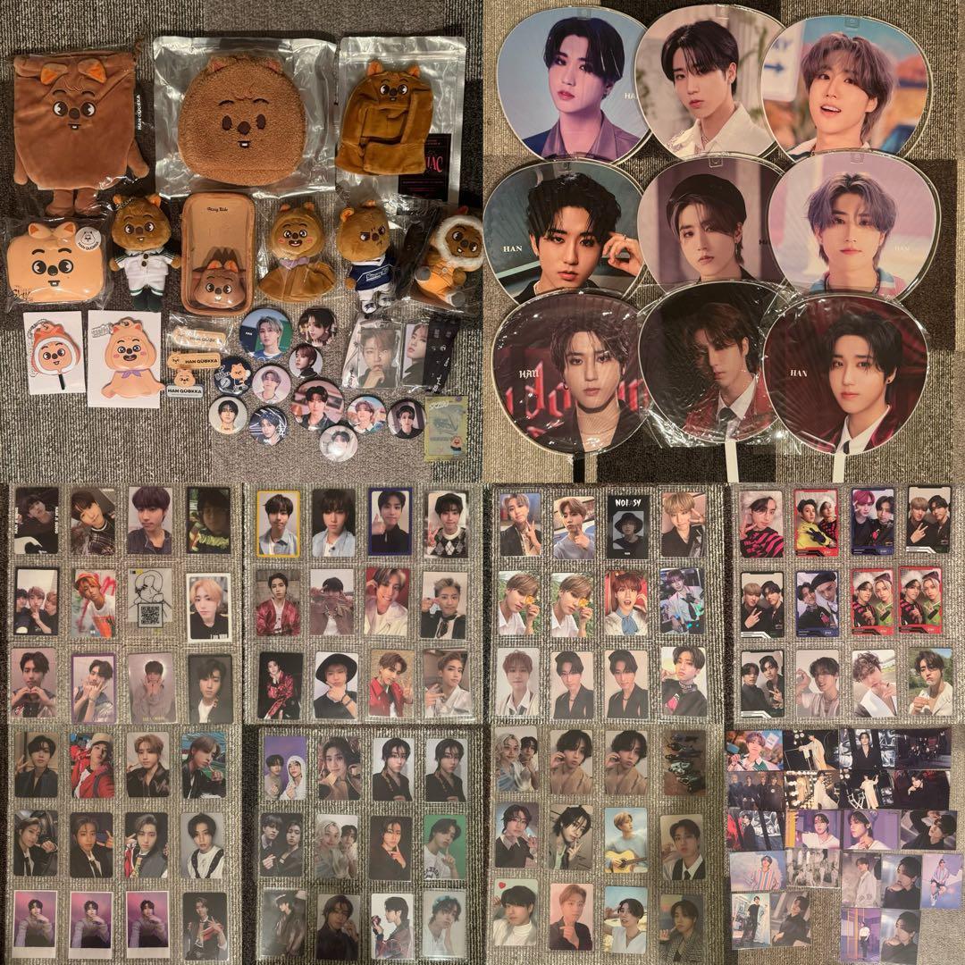 straykids スキズ ハン ハンジソン グッズ トレカ まとめ売り
