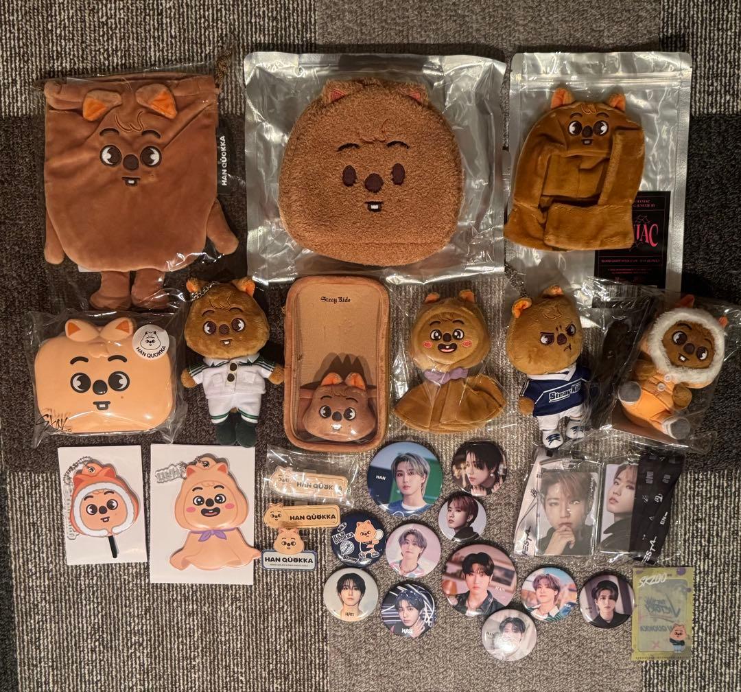straykids スキズ ハン ハンジソン グッズ トレカ まとめ売り