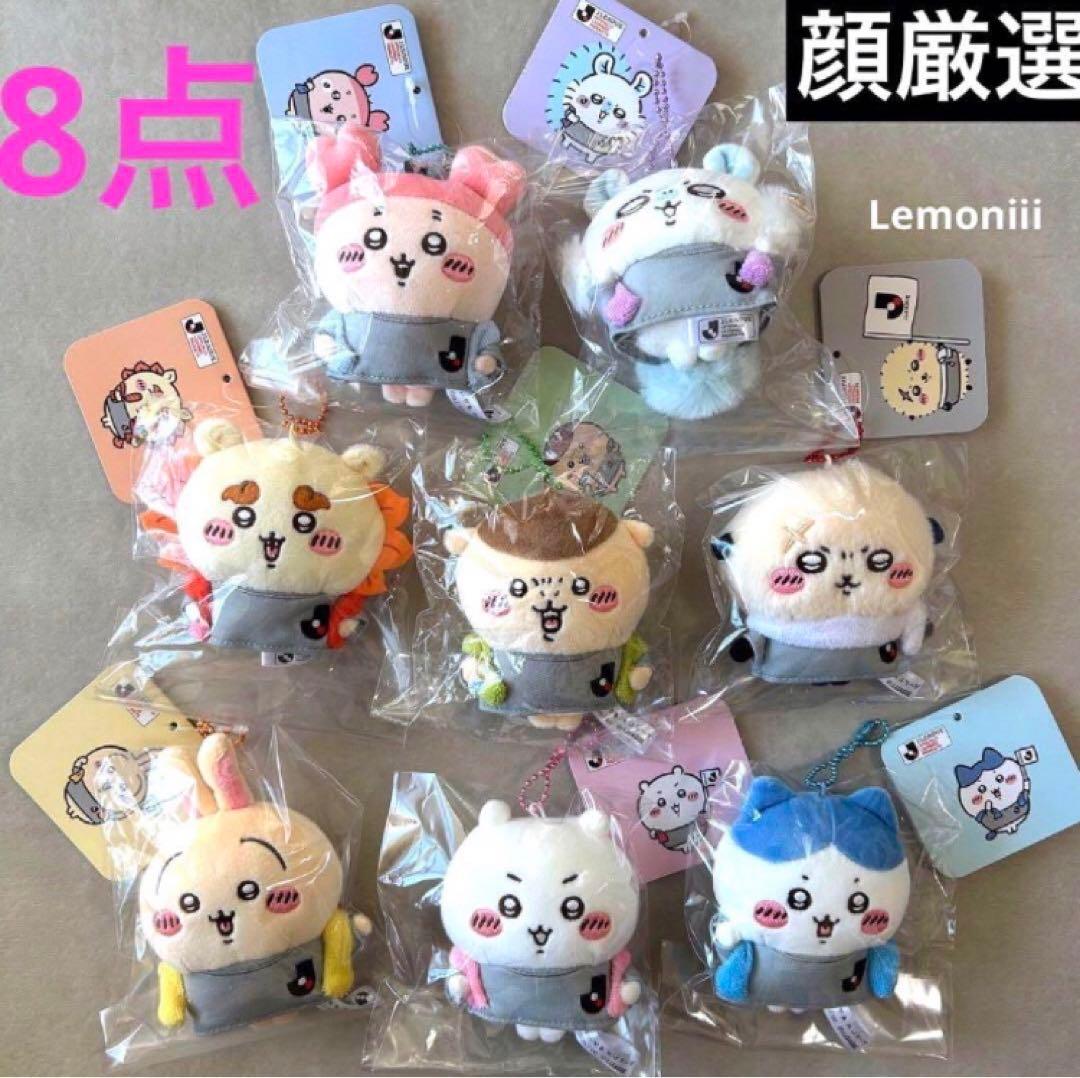 ちいかわxＪリーグ シーサー ラッコ うさぎ ユニフォームマスコット 応援 新品