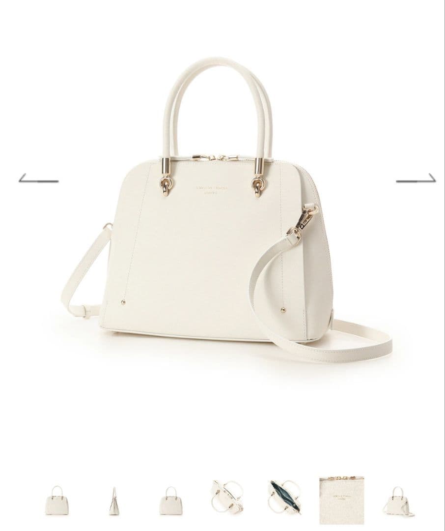 サマンサタバサ アベクトワ ホワイト