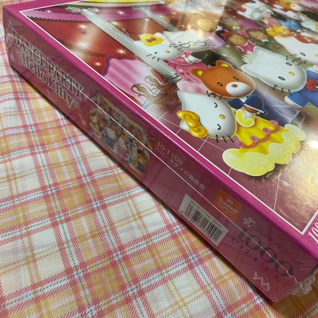 キティ　ハローキティの舞踏会　ジグソーパズル　1000ピース　やのまん　未開封