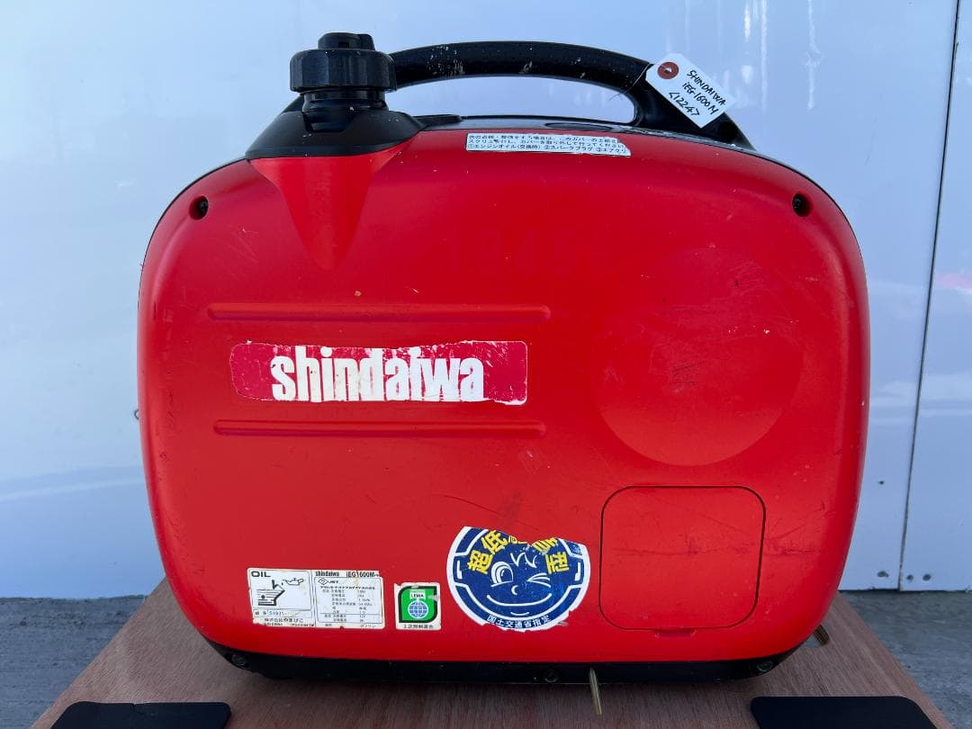 新ダイワ インバーター発電機 iEG1600M 【動作良好・保証付】★1224