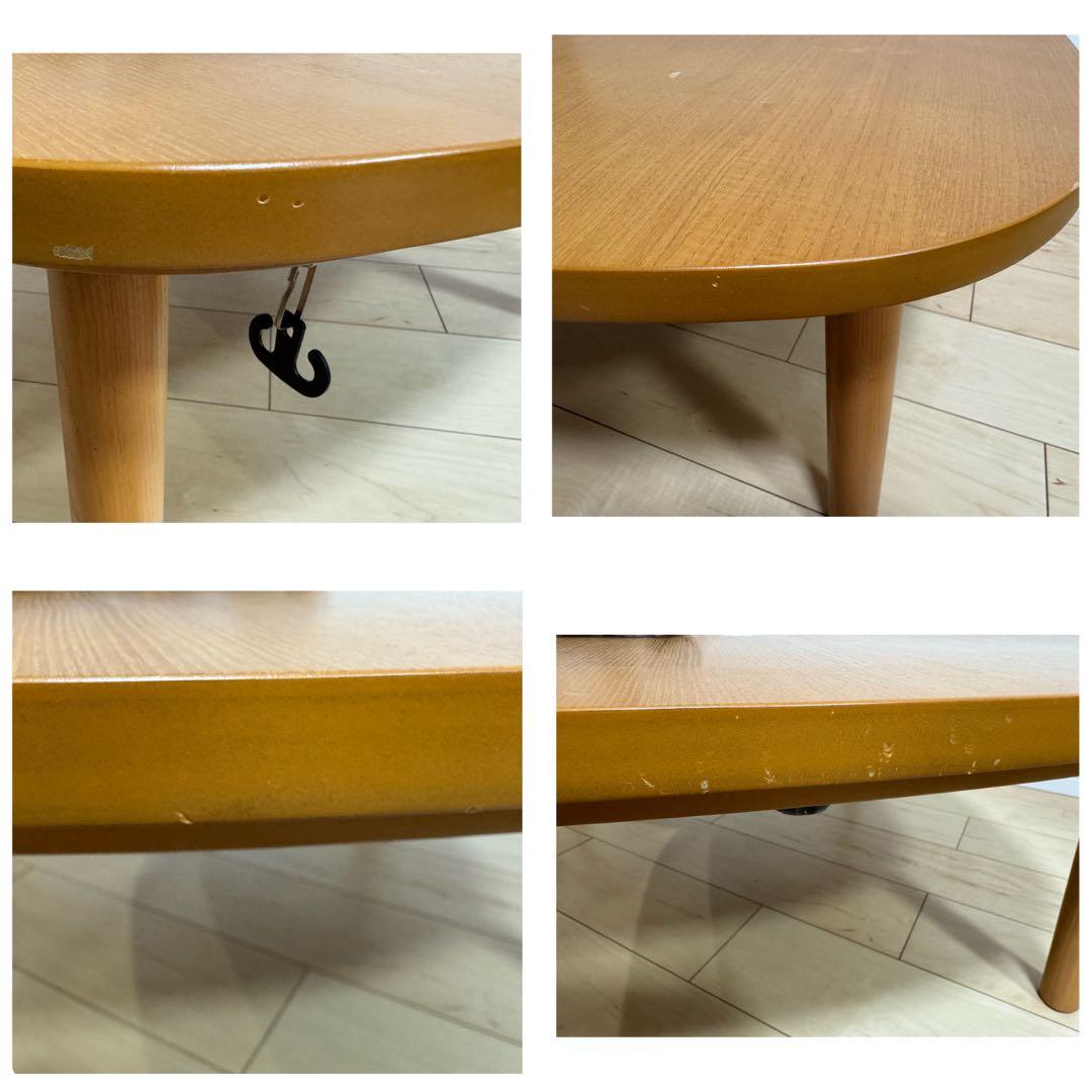 無印良品 こたつ MJ-KSF840B/N 正方形 ナチュラル