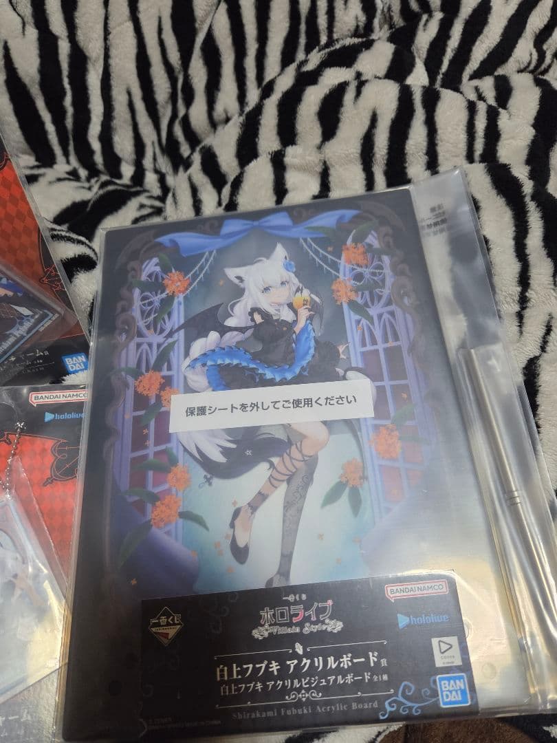 一番くじホロライブVillainStyle白上フブキ追加