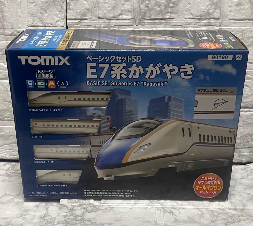 新品未開封　TOMIX 90190 ベーシックセット SD E7系かがやき