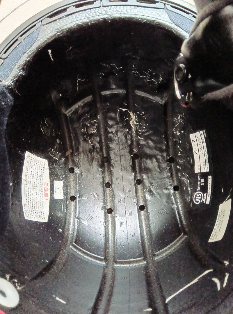 SHOEI　 Z-7 　DOMINNANCE　ドミナンス ✦Lサイズ