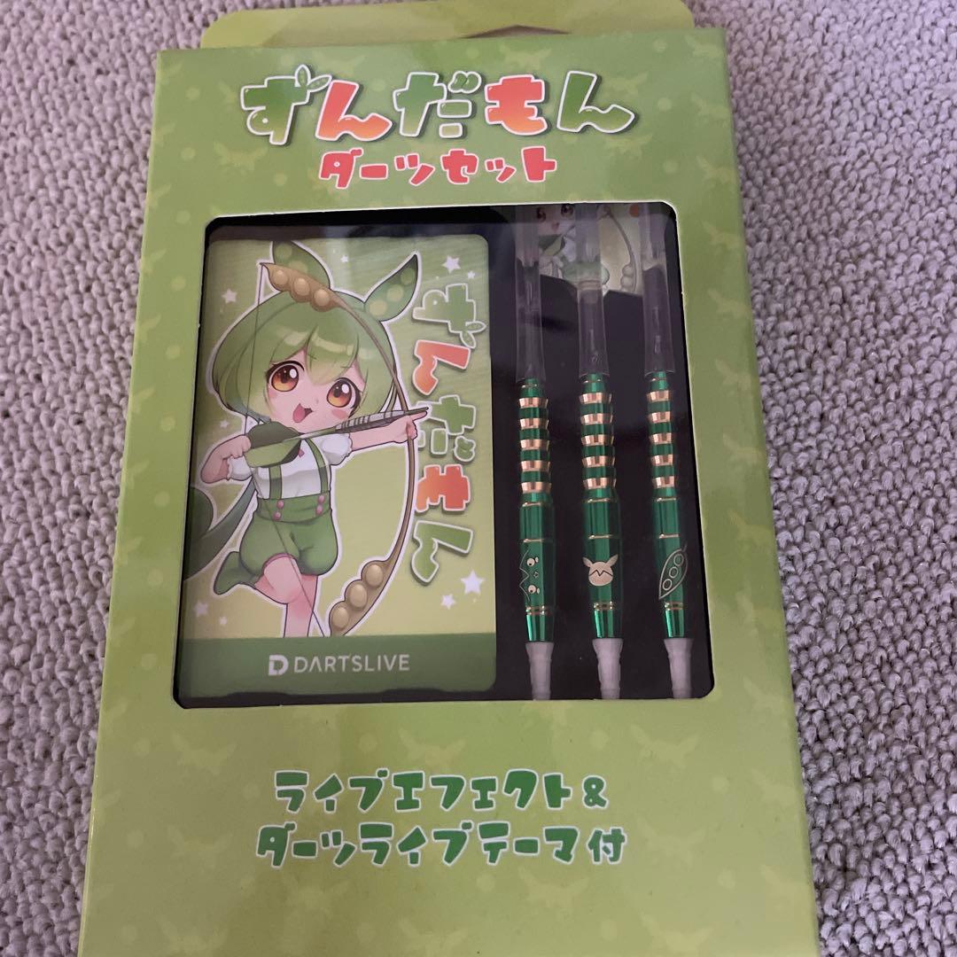 ずんだもん ダーツセット DARTSLIVE対応