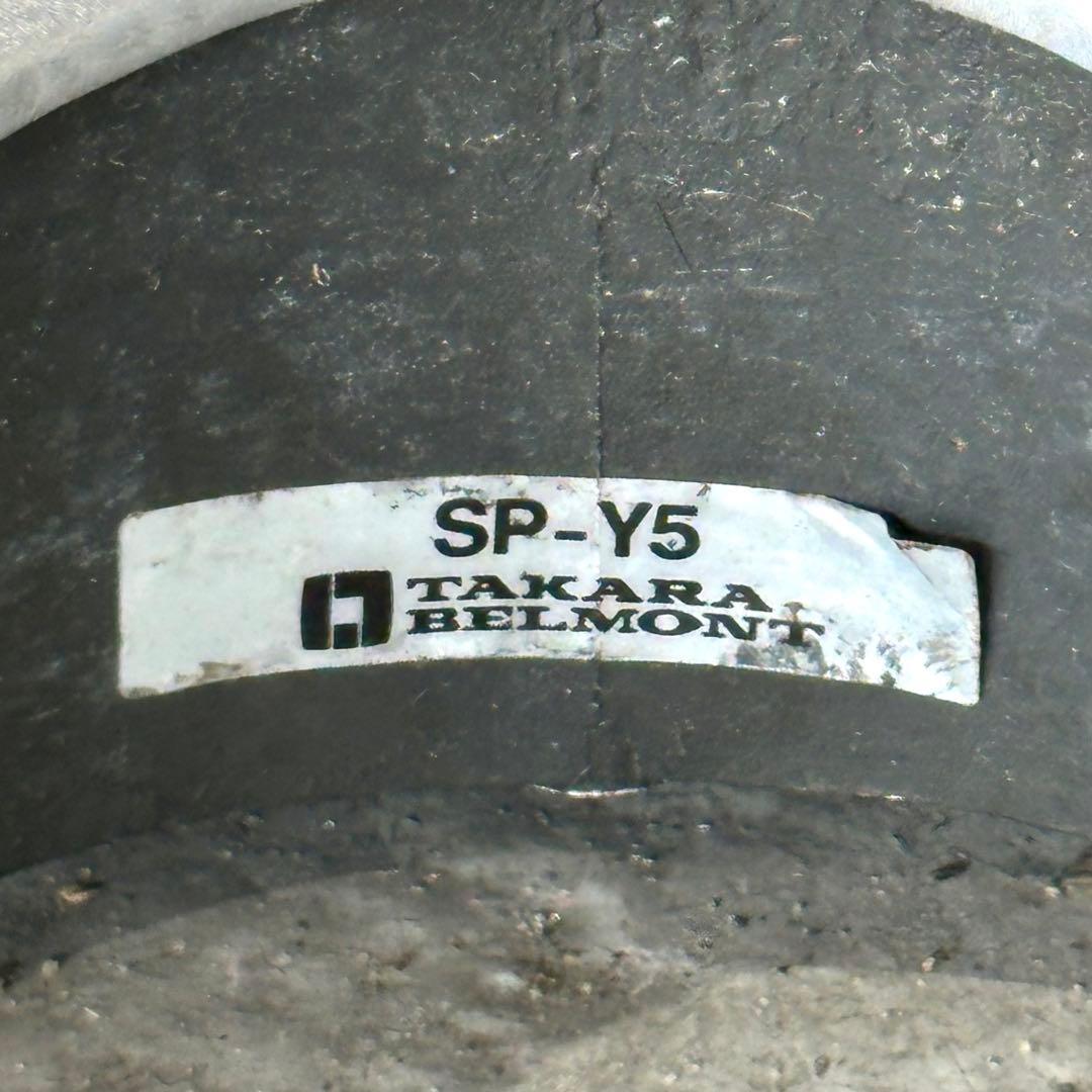 ♢♦︎ planE♦︎♢昭和モダンタカラベルモント『Tsuki』チェア