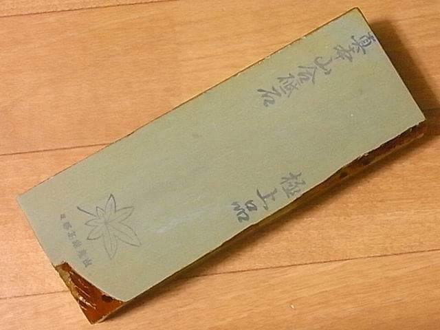 未使用 天然砥石 京都梅ヶ畑高雄産出 マルカ 真本山合砥 極上品 カミソリ 彫刻