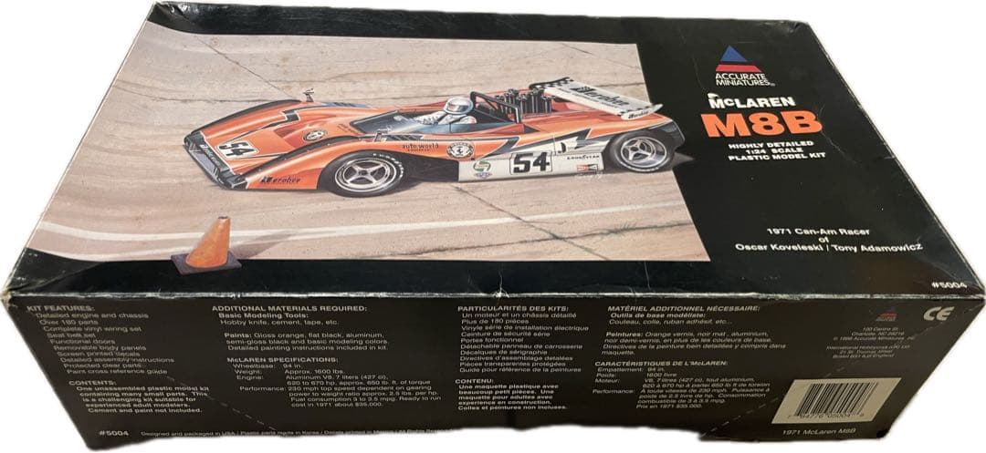 三連休限定　マクラーレン1971年モデルMcLaren M8B