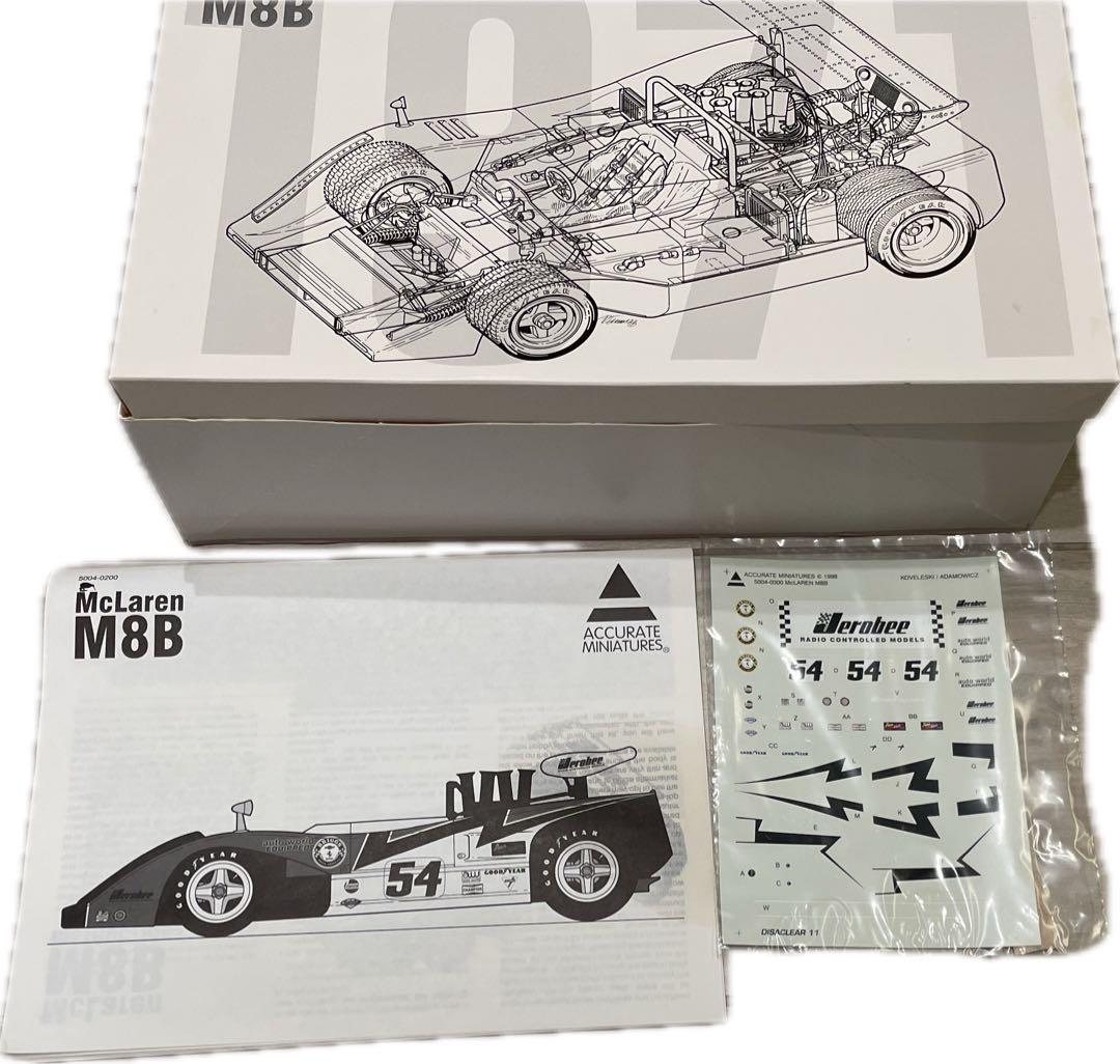 三連休限定　マクラーレン1971年モデルMcLaren M8B