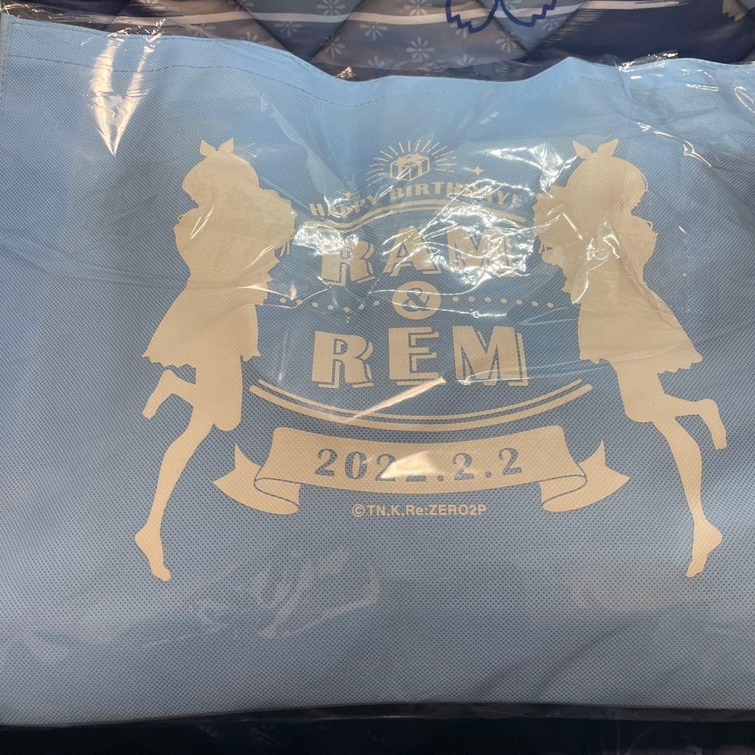 レムラム　バースデーセット　B