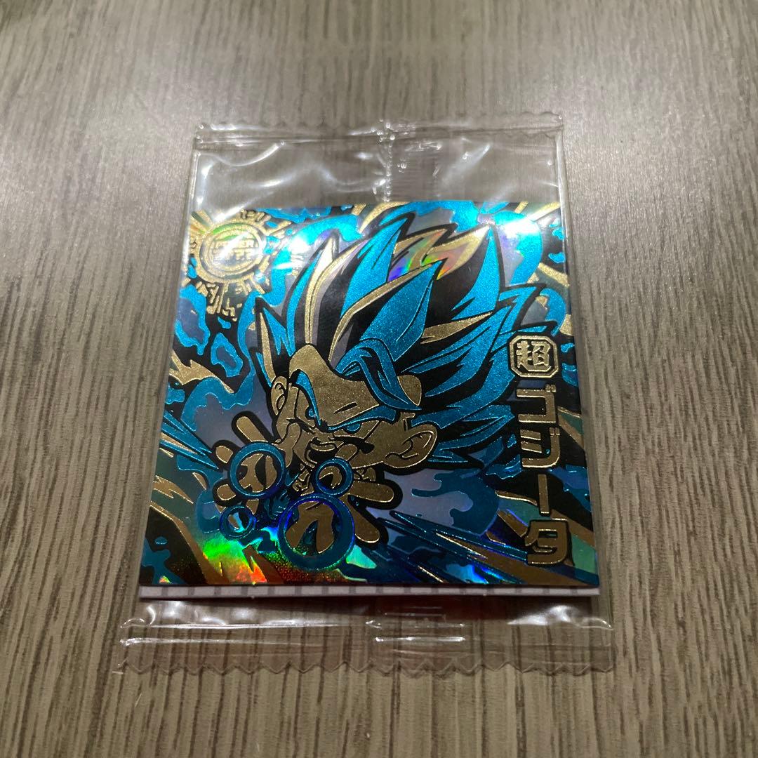 ドラゴンボールウエハース　シール　ゴジータ