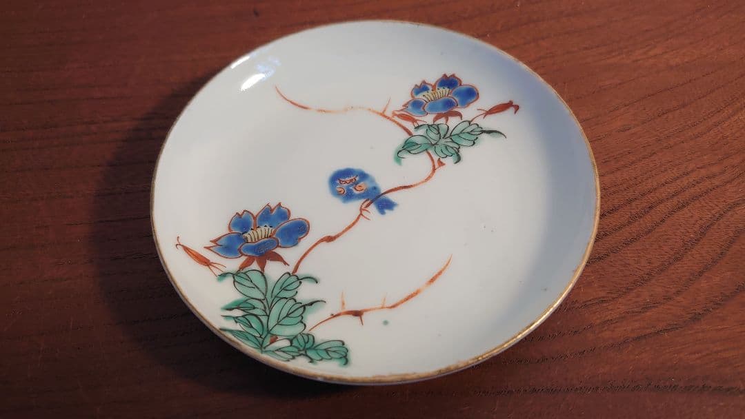 古九谷　九谷焼　古伊万里　伊万里　華草文　飾皿　古美術　江戸期　１客