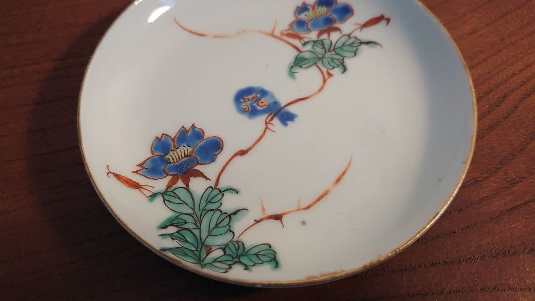 古九谷　九谷焼　古伊万里　伊万里　華草文　飾皿　古美術　江戸期　１客