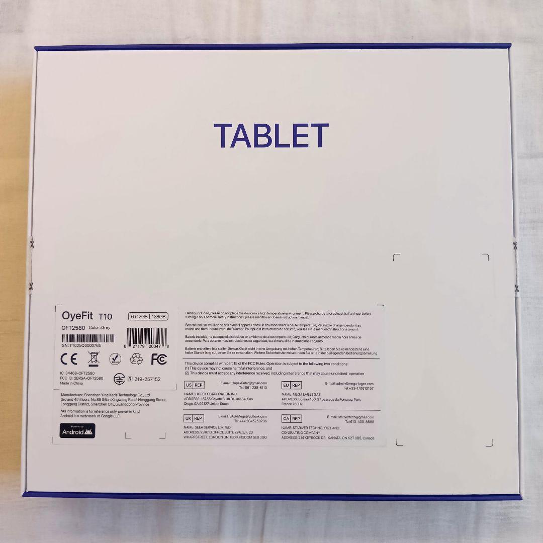 Android15 Gemini AI タブレット 10.1インチ Wi-Fi