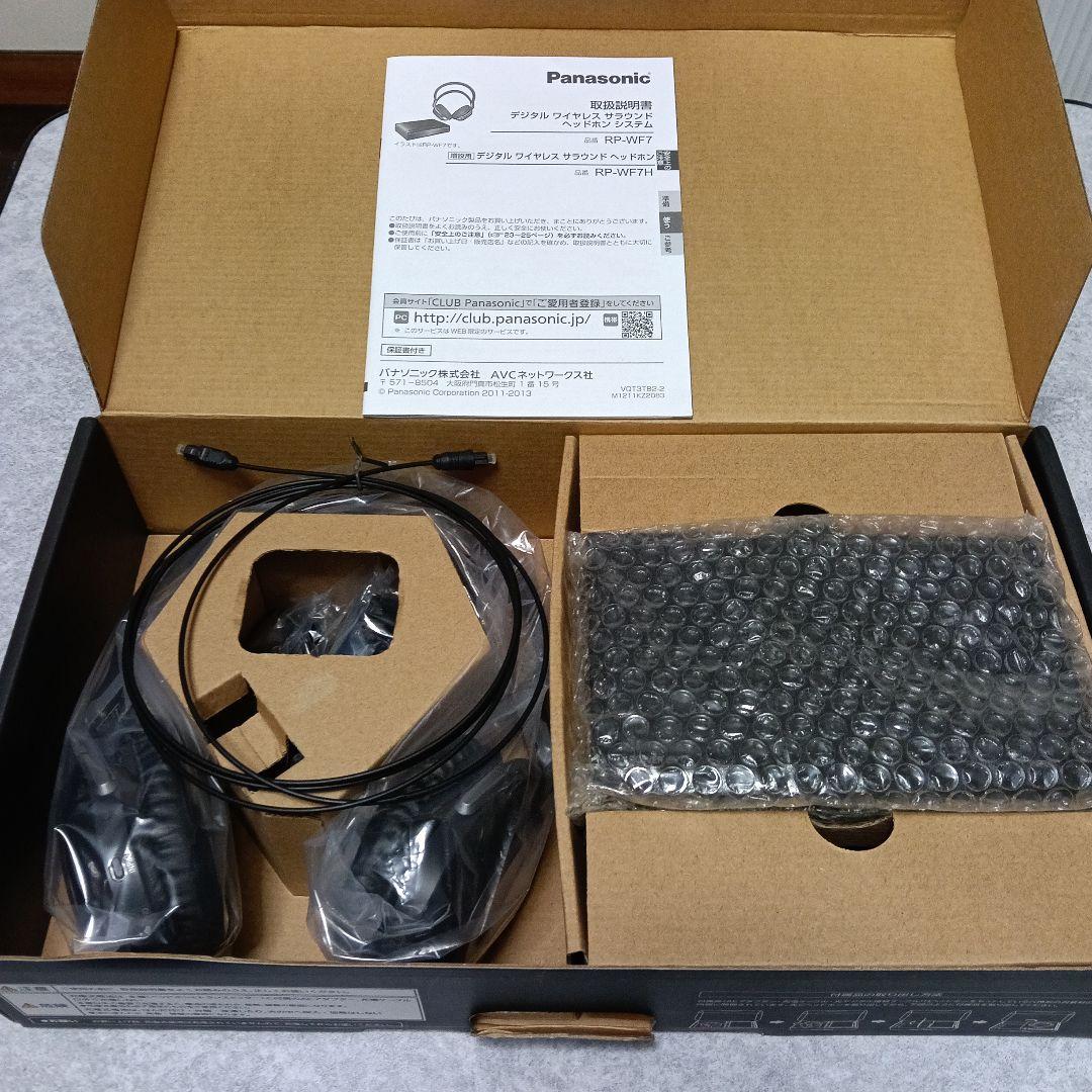 Panasonic RP-WF7 ワイヤレスヘッドセット