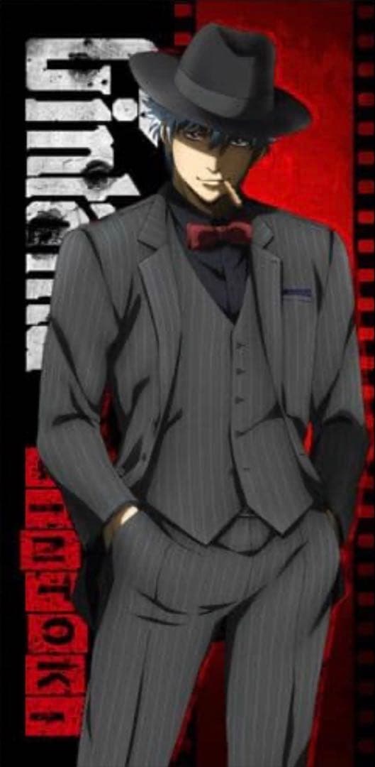 銀魂 坂田銀時 土方十四郎 ノワールVer. ビックタオル