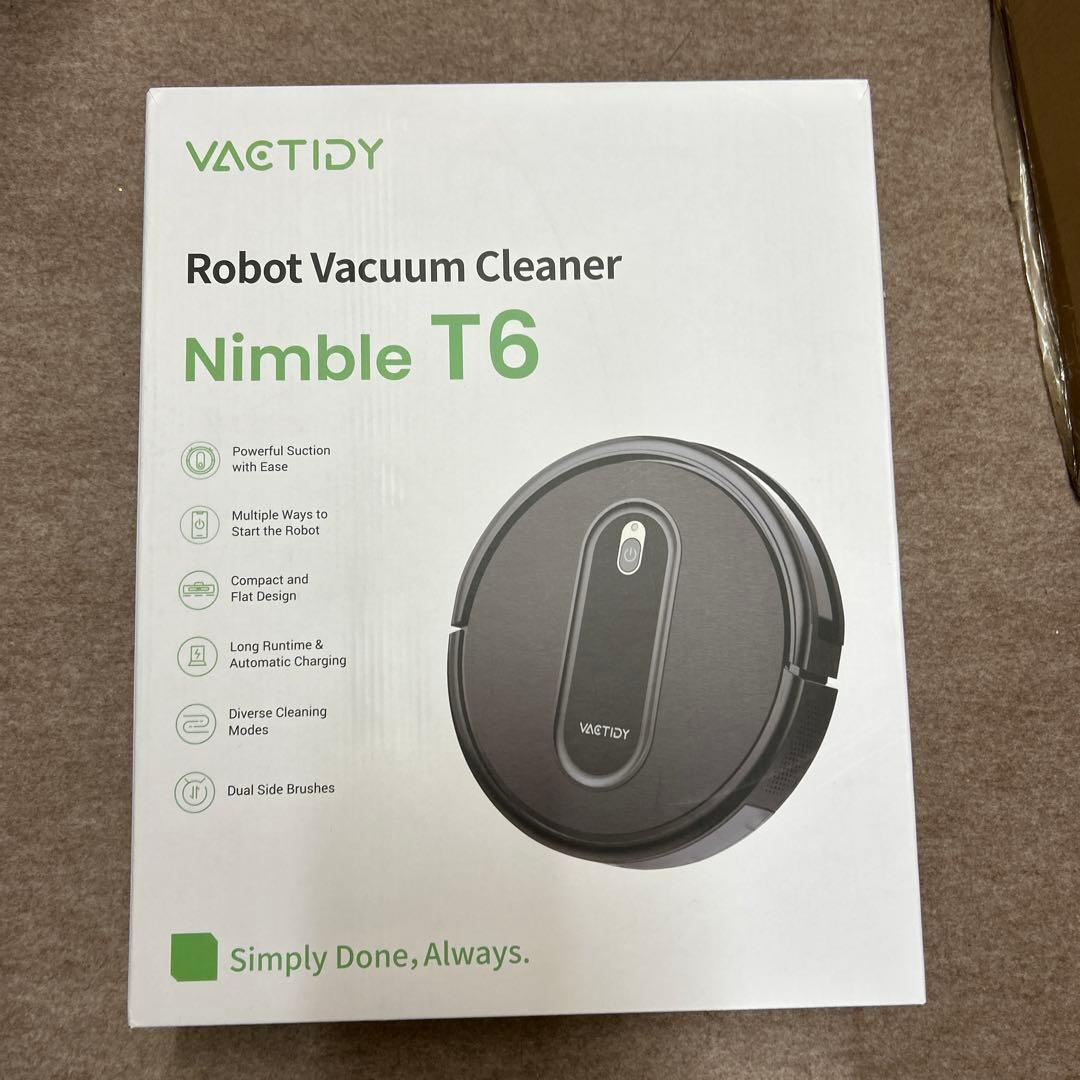 ロボット掃除機 水拭き 両用 お掃除ロボット 3000pa