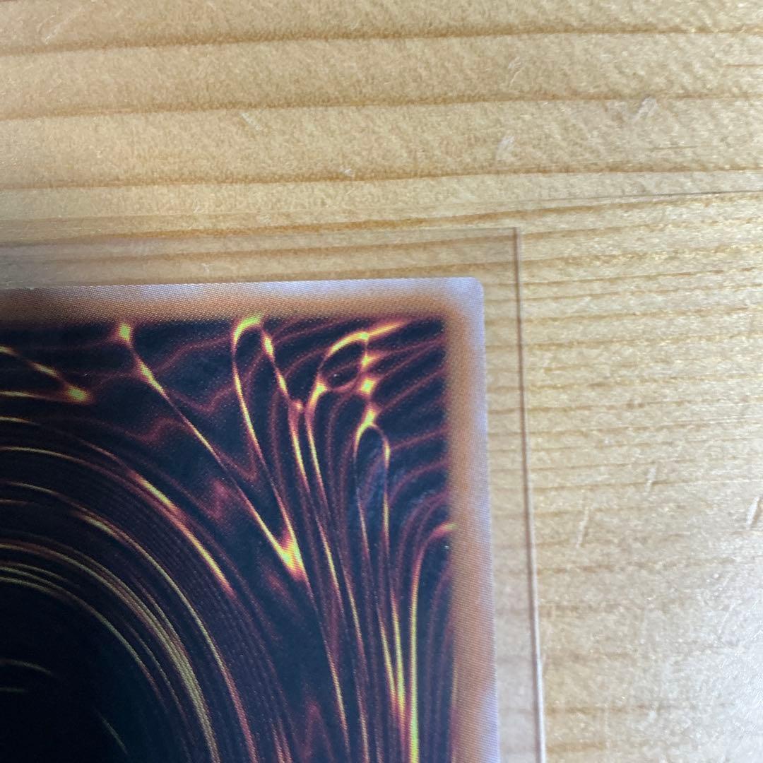 初期傷、汚れあり 魔術師の弟子 ブラックマジシャンガール 25th レア