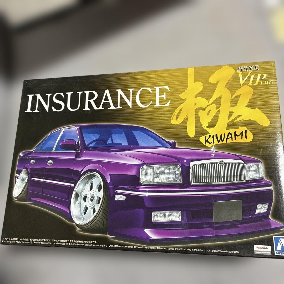 青島、プレジデントKIWAMI 1/24 絶版