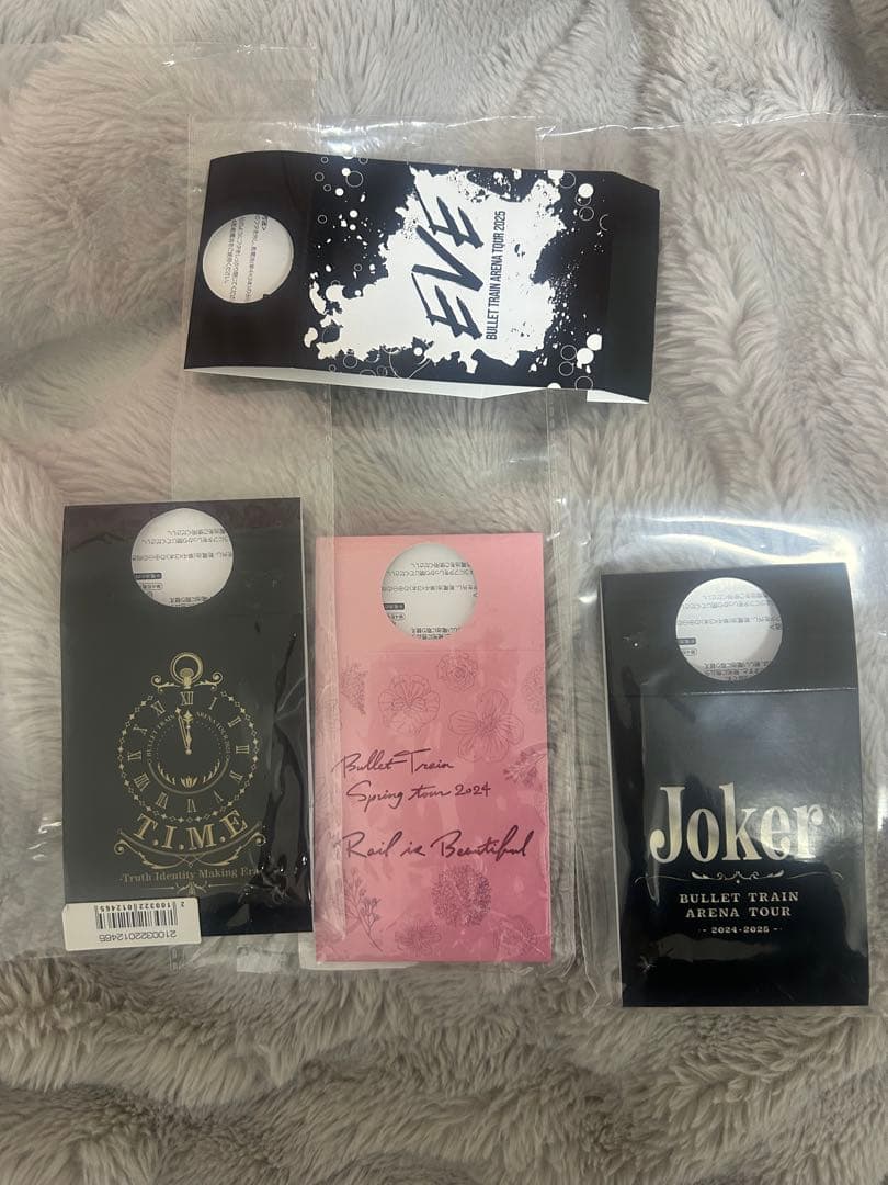 超特急 タクヤ ペンライト TIME RiB JOKER EVE REAL？