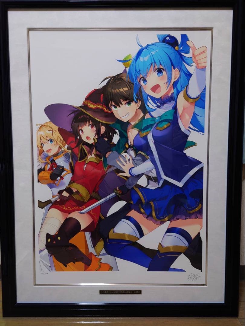 アールビバン　三嶋くろね 版画　フレーム入り