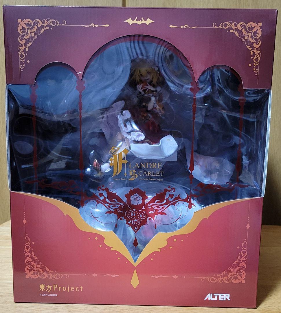 東方Project フランドール・スカーレット フィギュア ALTER