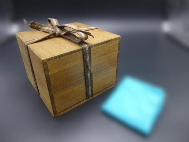 楽吉衛衛門　七代　長入　黒茶碗／銘「宝泉」／裏千家十三代　円能斎極め箱