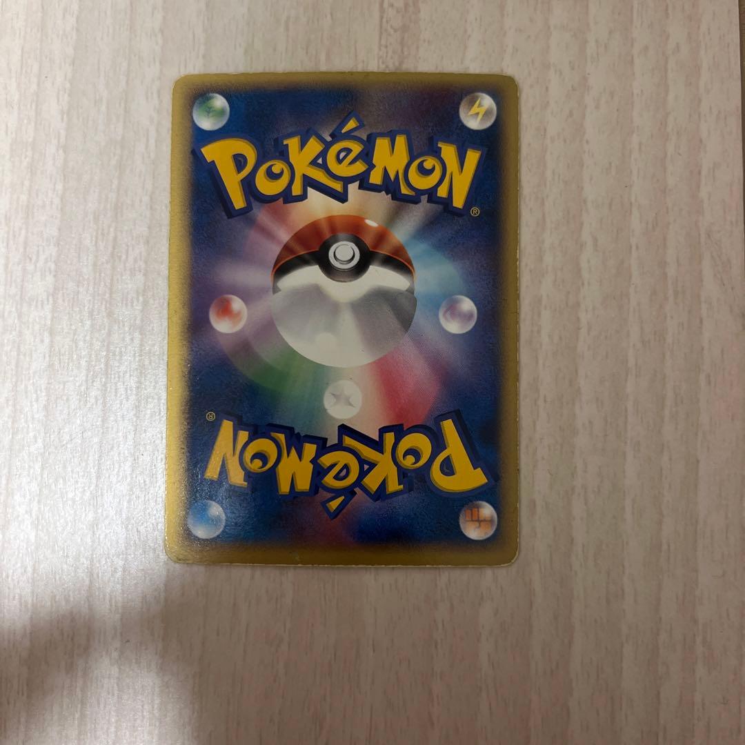 ミロカロスex クイック·コンストラクション　ポケモンカード