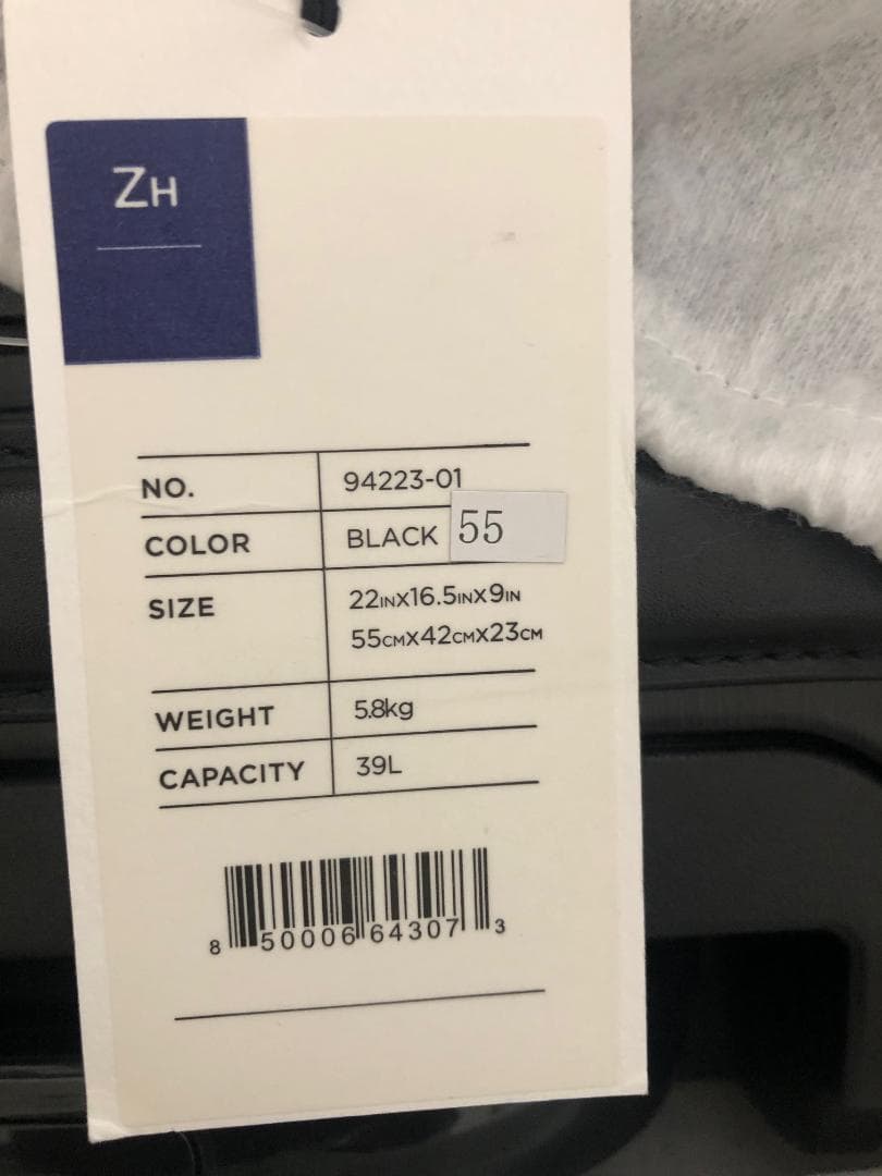 40％OFF定価16.5万 ゼロハリバートン パシュート PURSUIT 39L