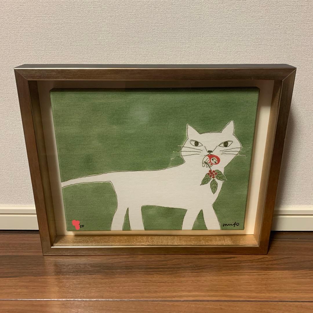 ミカオ　MICAO 「猫と女の子」版画　絵画