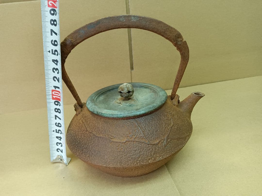 整*屋様 鉄瓶 龍文堂 1248g