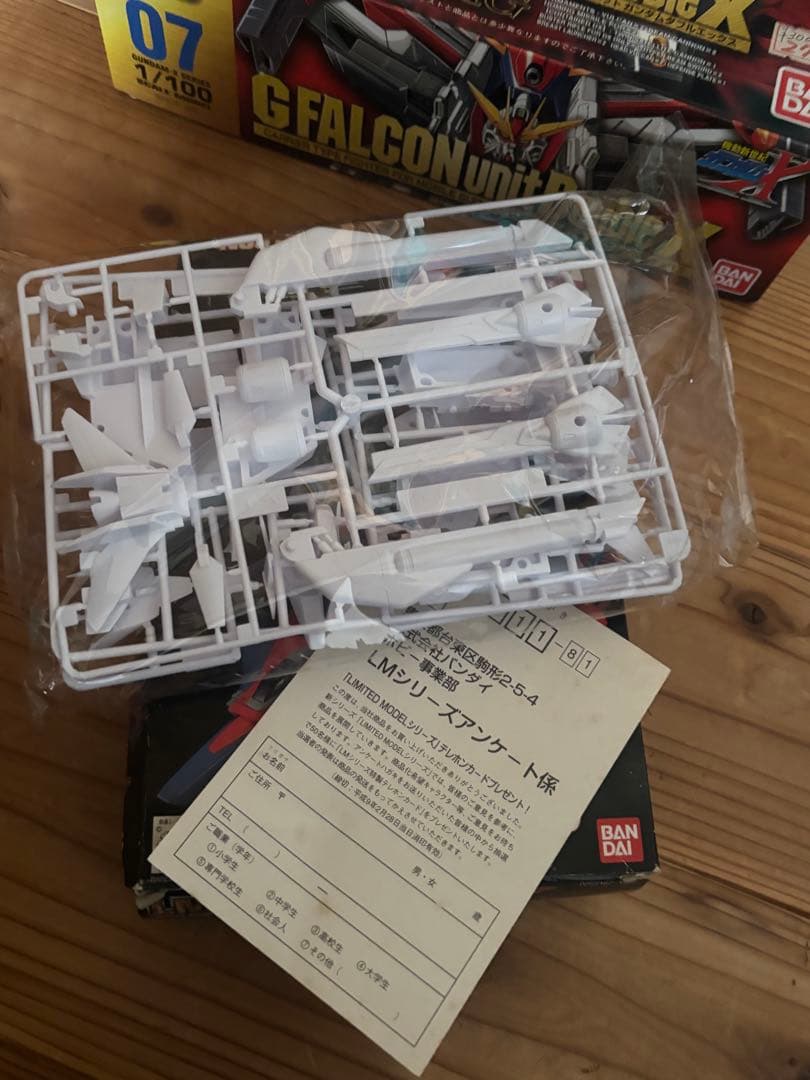 ヴァサーゴチェストブレイク LIMITED MODEL ジーファルコン