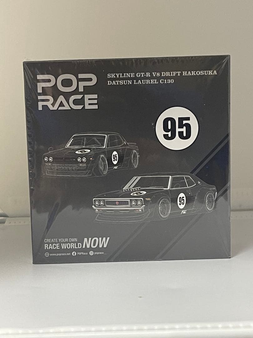 POP RACE ミニカー 95番 スカイラインGT-R & ダットサン