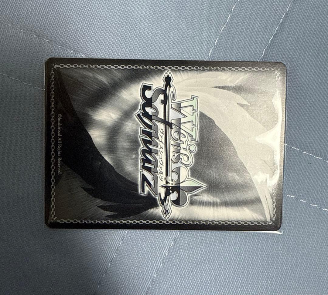 プロセカ　ヴァイス　天馬司　SEC まさかのクラスメイト 箔押し