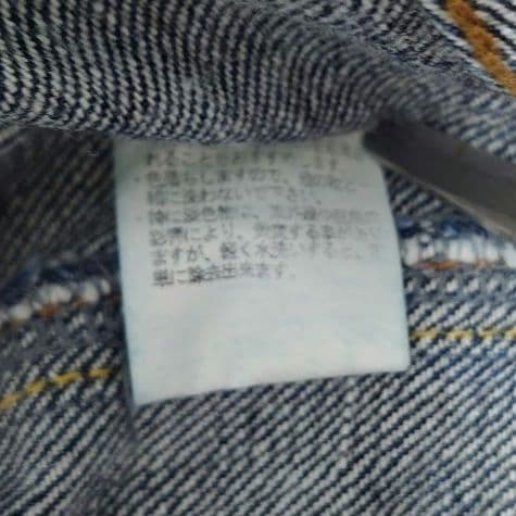 【良品】ローリングクレイドル　ROLLING CRADLE　サルエルパンツ　XL