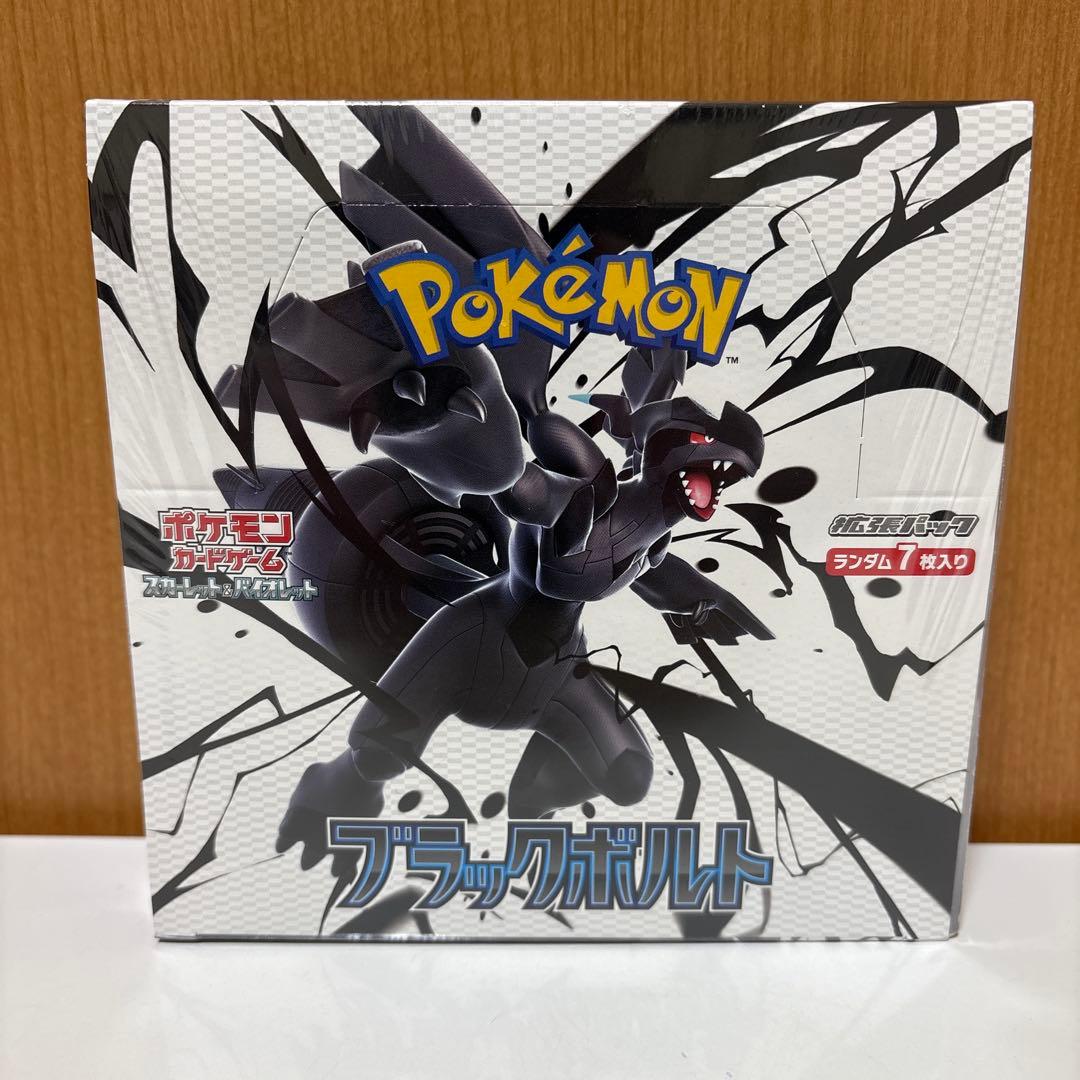 ✴*口様 【300円スタート】ポケモンカード　ブラックボルト1BOX 未開封シュ