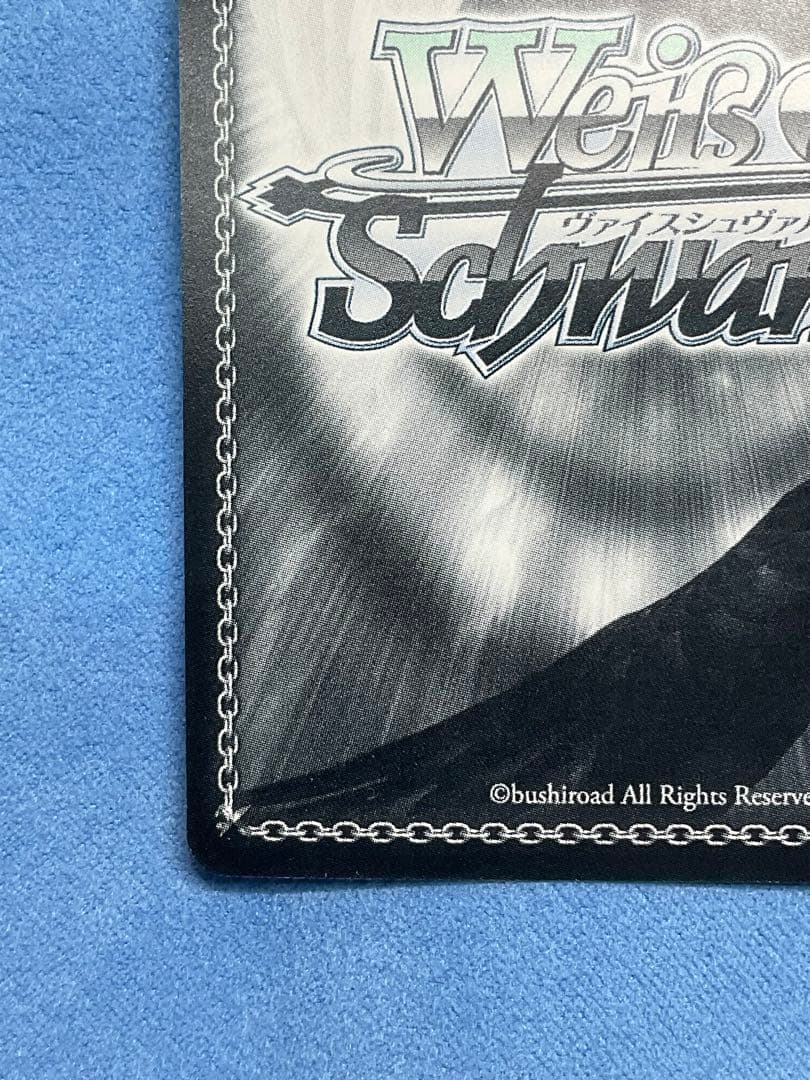 エミリア　SP　Memory 　ヴァイスシュヴァルツ