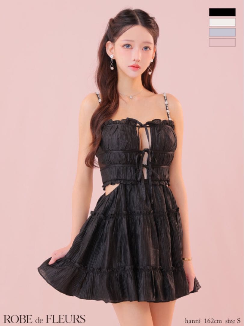 8*️様 ROBE de FLEURS シャーリングサテンウエストスリットフレア