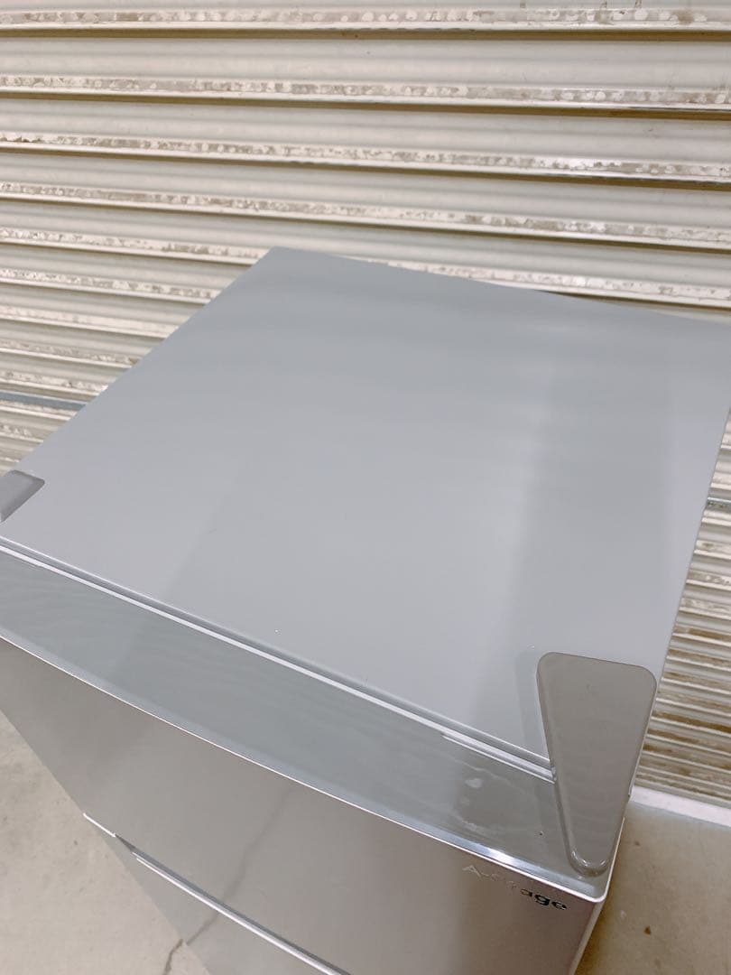 関東限定送料無料 A-stage ノンフロン冷凍冷蔵庫 0430か1 H 220