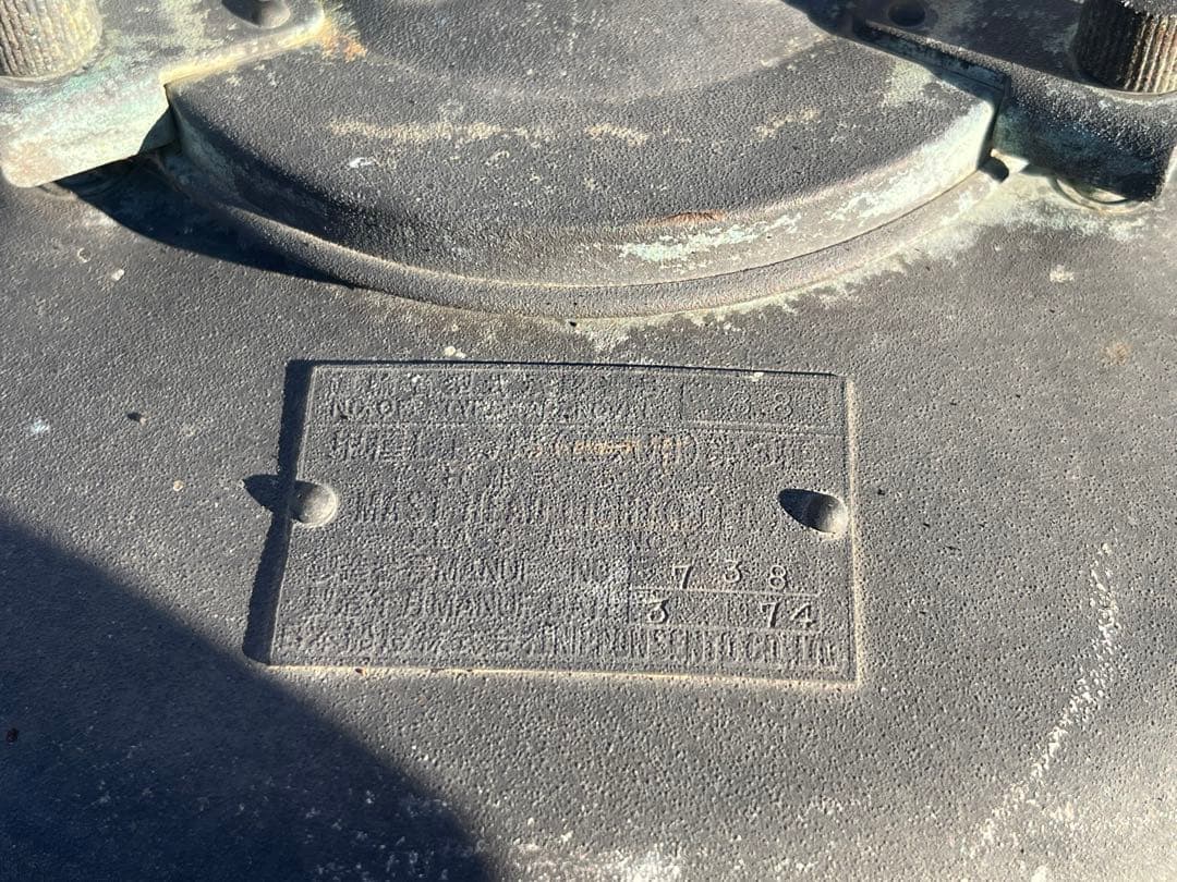 アンティーク航海灯 （2ケ）