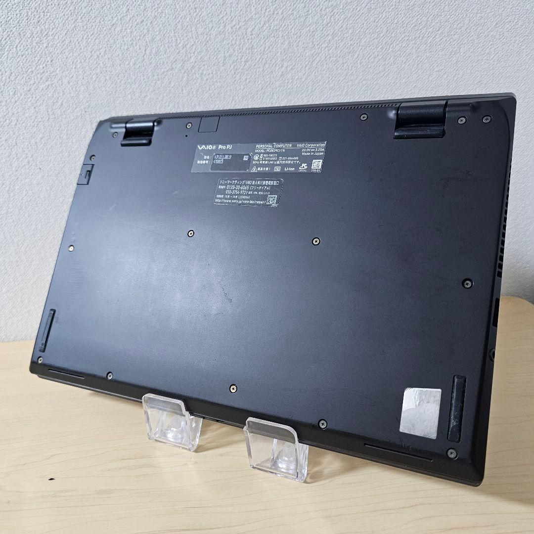 Vaio Pro PJ／Core i5 11世代／16GB／2021年
